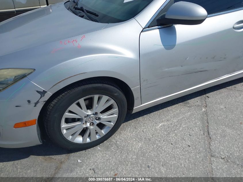 2010 Mazda Mazda6 I Touring VIN: 1YVHZ8CH5A5M18044 Lot: 39576687