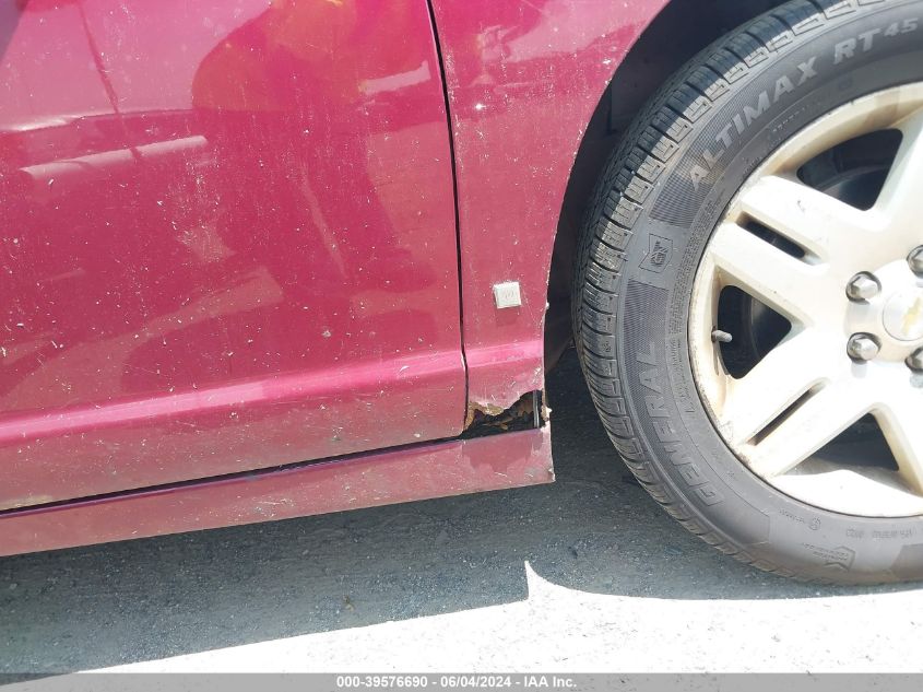 2007 Chevrolet Monte Carlo Lt VIN: 2G1WK15N879327897 Lot: 39576690