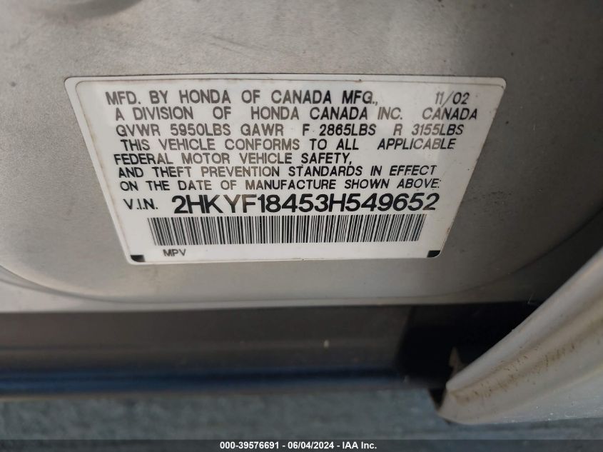 2003 Honda Pilot Ex VIN: 2HKYF18453H549652 Lot: 39576691