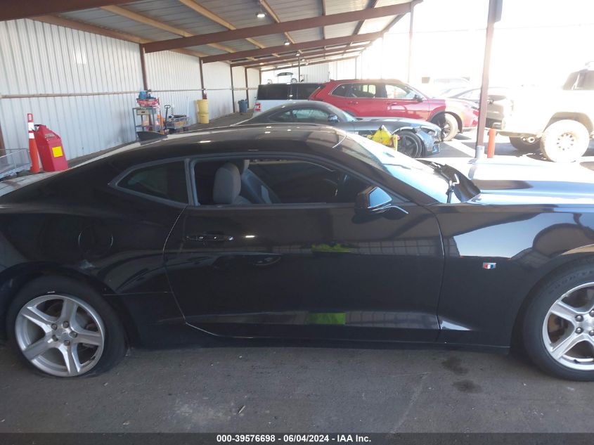 2020 Chevrolet Camaro Rwd 1Lt VIN: 1G1FB1RS3L0105028 Lot: 39576698