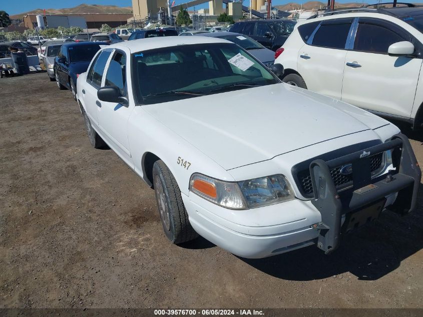 2003 Ford Crown Victoria Police VIN: 2FAHP71W53X188665 Lot: 39576700