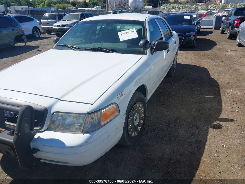 2003 Ford Crown Victoria Police VIN: 2FAHP71W53X188665 Lot: 39576700