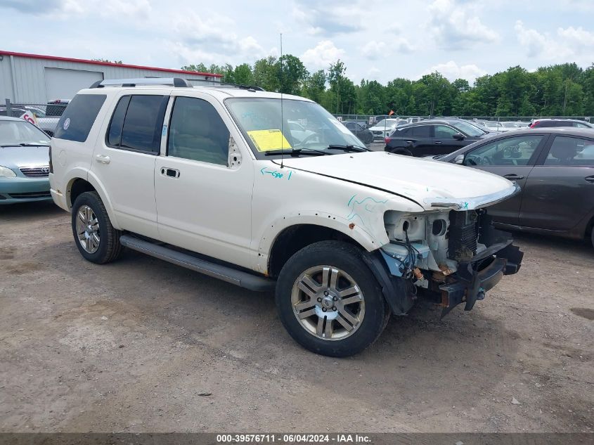 2009 Ford Explorer Limited VIN: 1FMEU75E39UA44423 Lot: 39576711