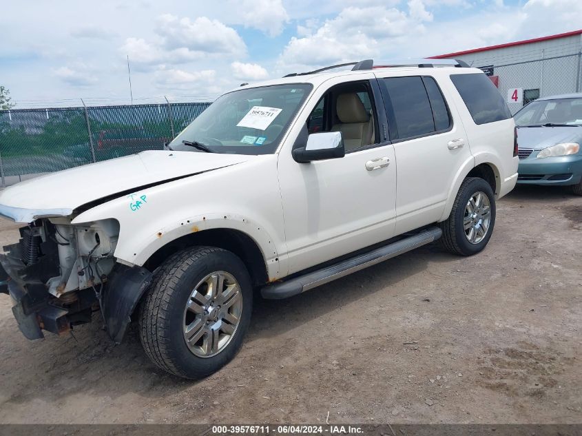 2009 Ford Explorer Limited VIN: 1FMEU75E39UA44423 Lot: 39576711