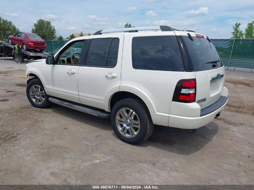 2009 Ford Explorer Limited VIN: 1FMEU75E39UA44423 Lot: 39576711