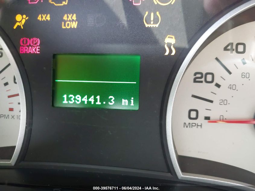 2009 Ford Explorer Limited VIN: 1FMEU75E39UA44423 Lot: 39576711