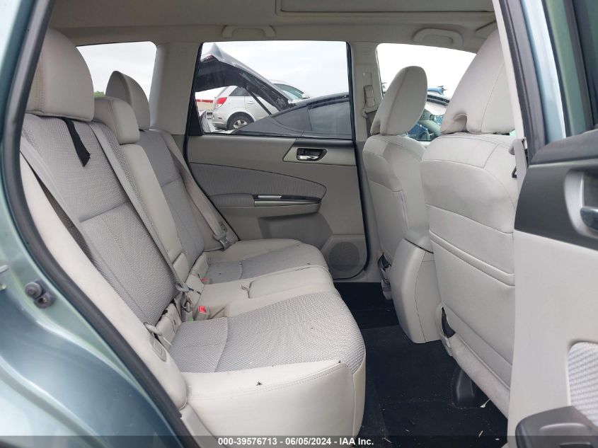2011 Subaru Forester 2.5X Premium VIN: JF2SHBDC0BH707719 Lot: 39576713