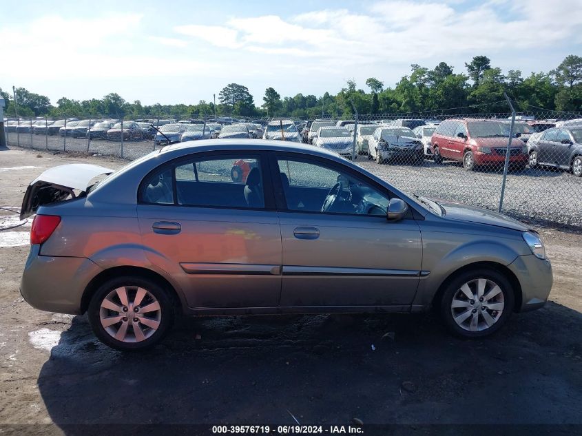 2010 Kia Rio Lx VIN: KNADH4A39A6665355 Lot: 39576719