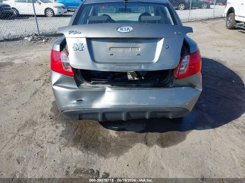 2010 Kia Rio Lx VIN: KNADH4A39A6665355 Lot: 39576719