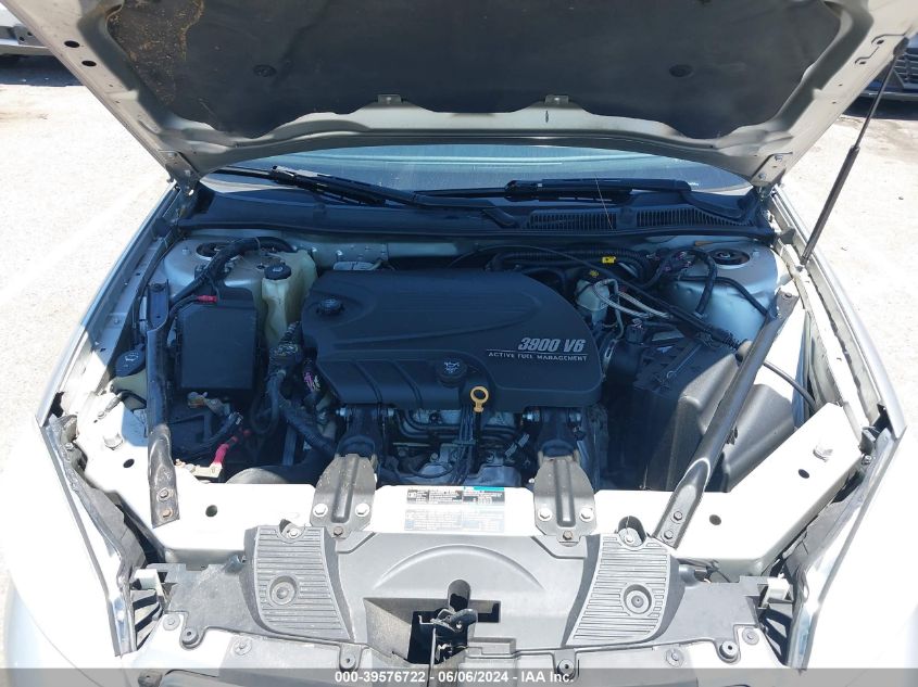 2007 Chevrolet Impala Lt VIN: 2G1WC58R379232053 Lot: 39576722