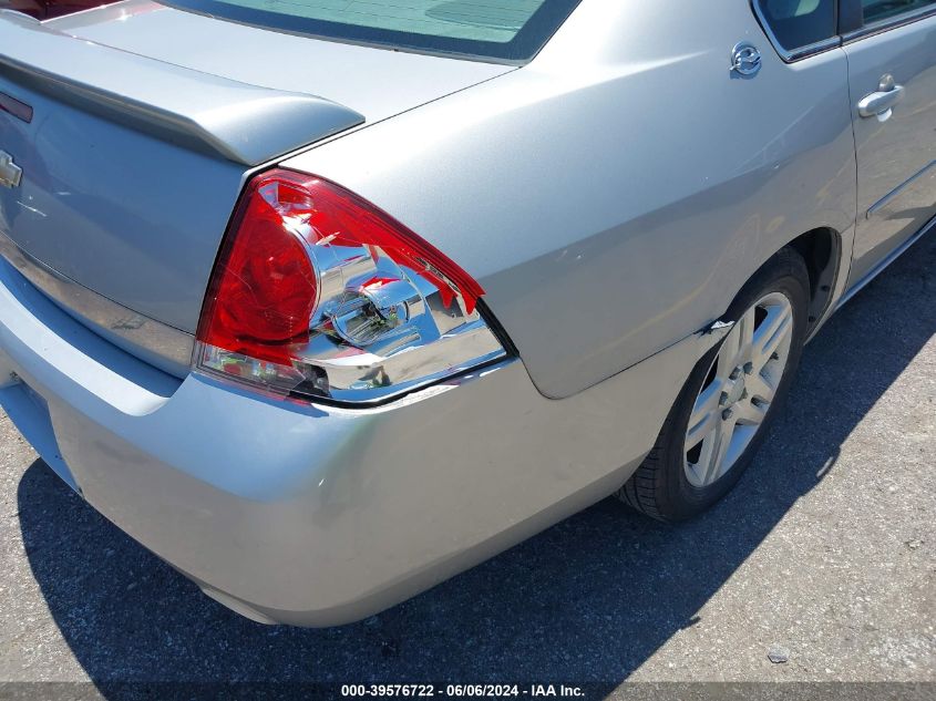 2007 Chevrolet Impala Lt VIN: 2G1WC58R379232053 Lot: 39576722