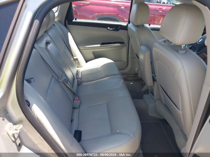 2007 Chevrolet Impala Lt VIN: 2G1WC58R379232053 Lot: 39576722