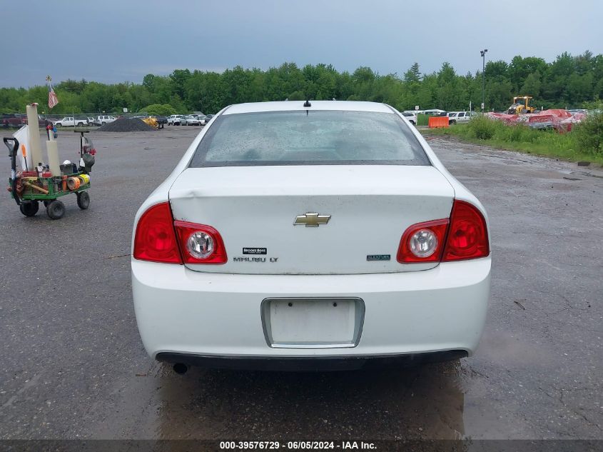 1G1ZD5EU4BF150836 2011 Chevrolet Malibu 2Lt