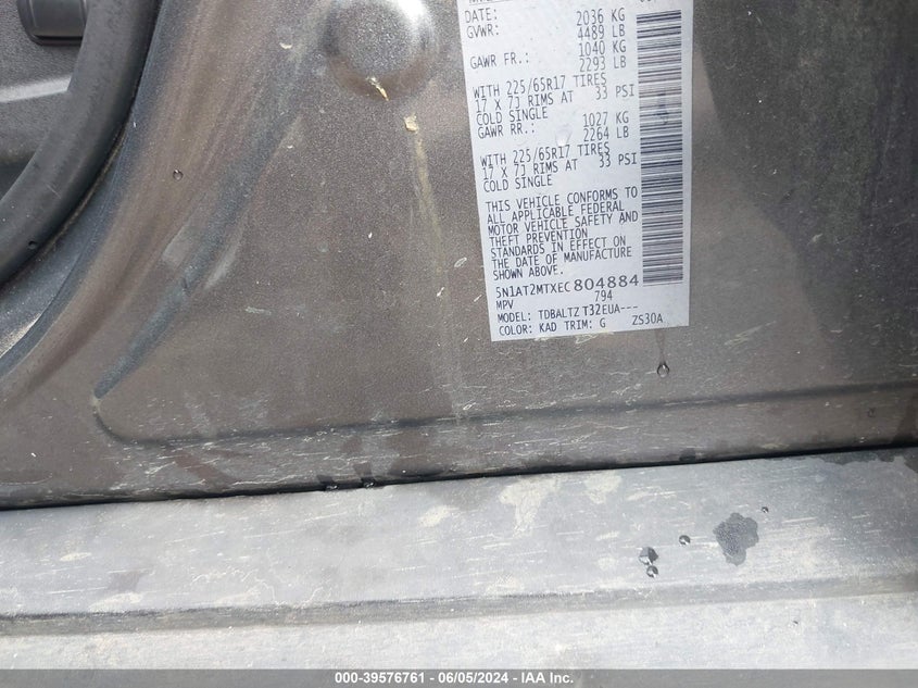 2014 Nissan Rogue Sv VIN: 5N1AT2MTXEC804884 Lot: 39576761