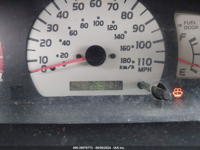 2001 Toyota Tacoma Xtracab VIN: 5TEWM72N11Z812215 Lot: 39576773