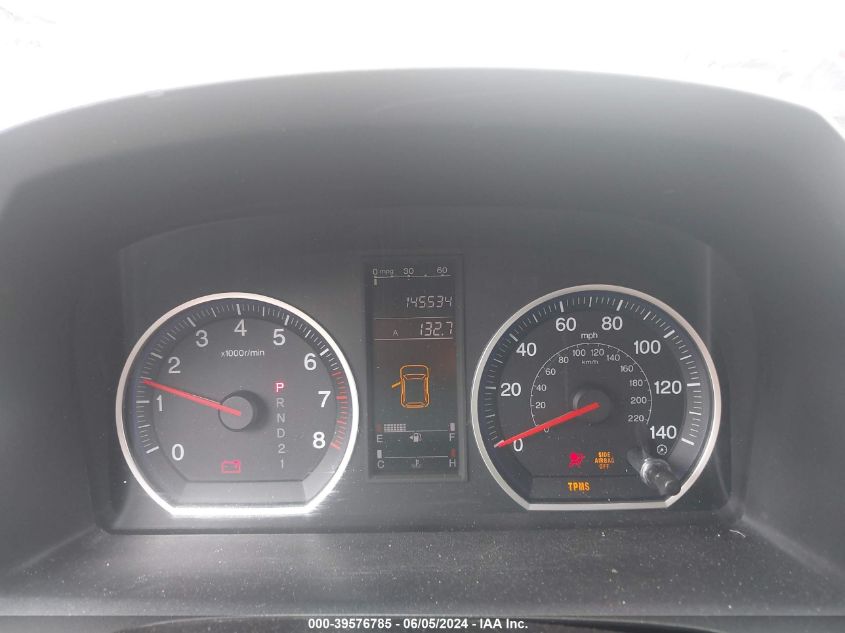 2007 Honda Cr-V Lx VIN: 5J6RE48367L007343 Lot: 39576785