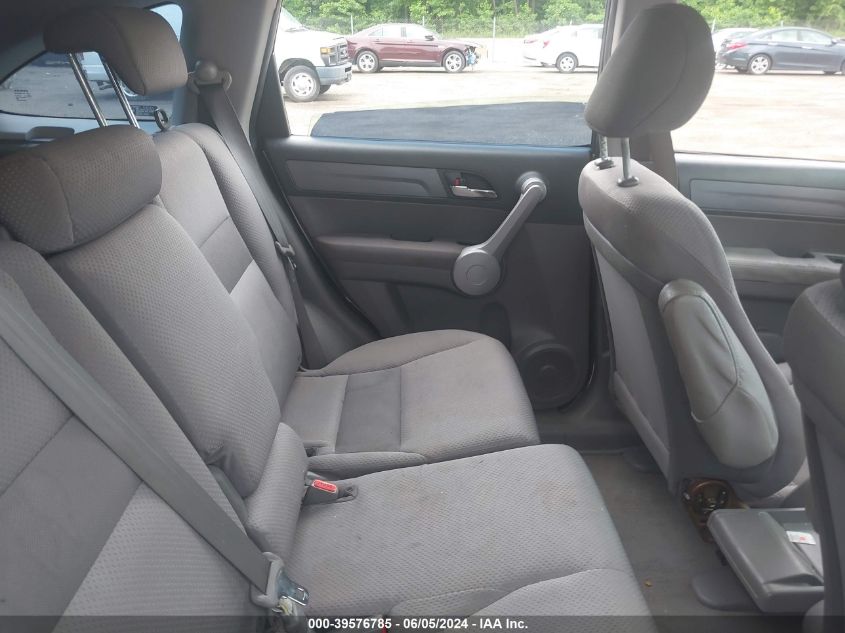 2007 Honda Cr-V Lx VIN: 5J6RE48367L007343 Lot: 39576785