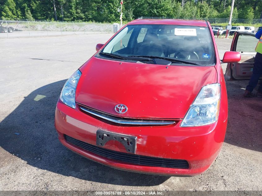 2007 Toyota Prius VIN: JTDKB20U777607502 Lot: 39576789