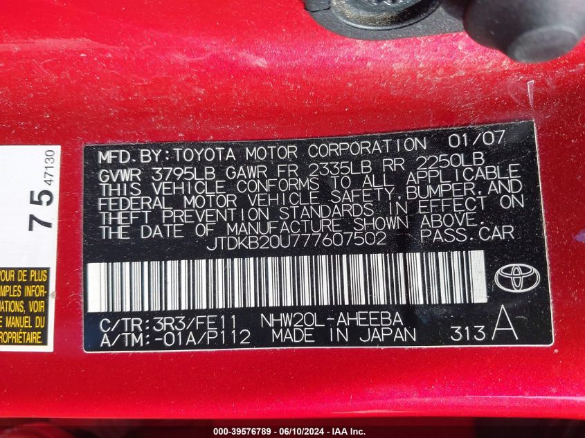 2007 Toyota Prius VIN: JTDKB20U777607502 Lot: 39576789