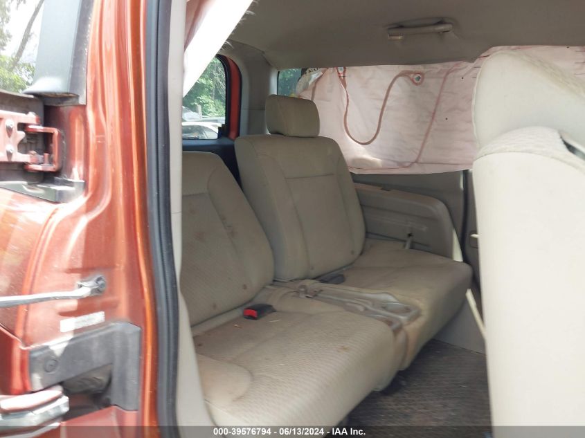 2011 Honda Element Ex VIN: 5J6YH2H78BL006410 Lot: 39576794