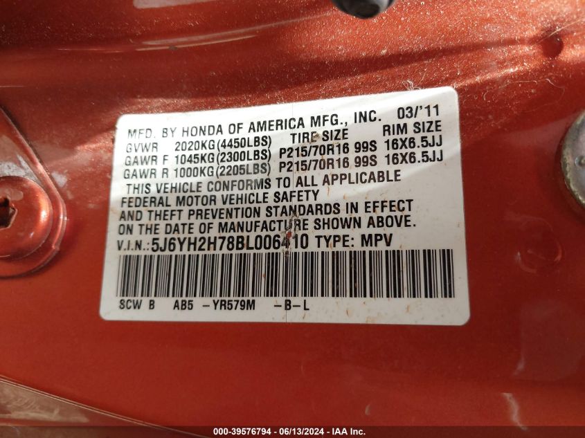 2011 Honda Element Ex VIN: 5J6YH2H78BL006410 Lot: 39576794