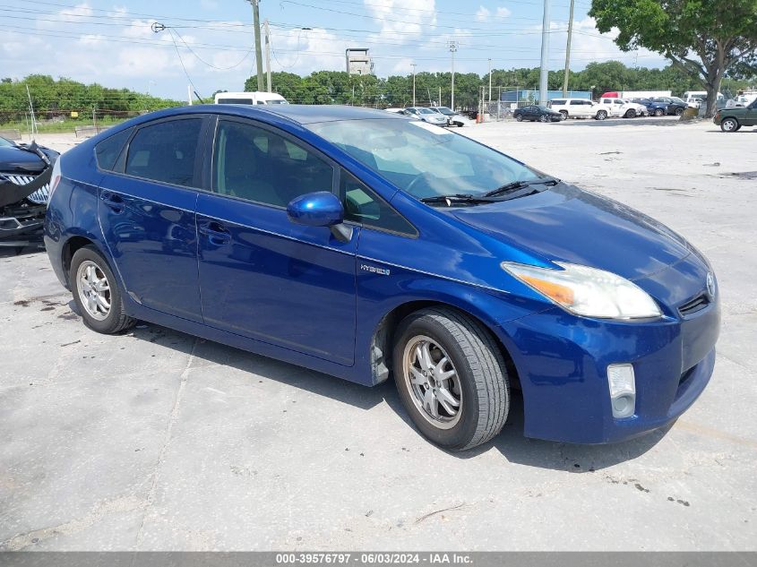 2010 Toyota Prius Iii VIN: JTDKN3DU0A0128619 Lot: 39576797