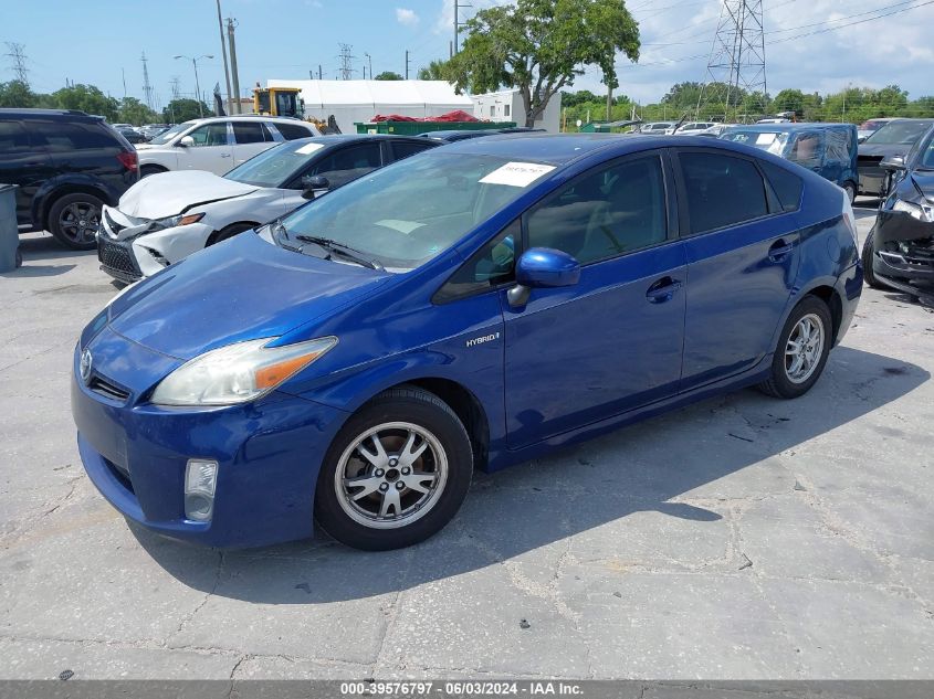 2010 Toyota Prius Iii VIN: JTDKN3DU0A0128619 Lot: 39576797