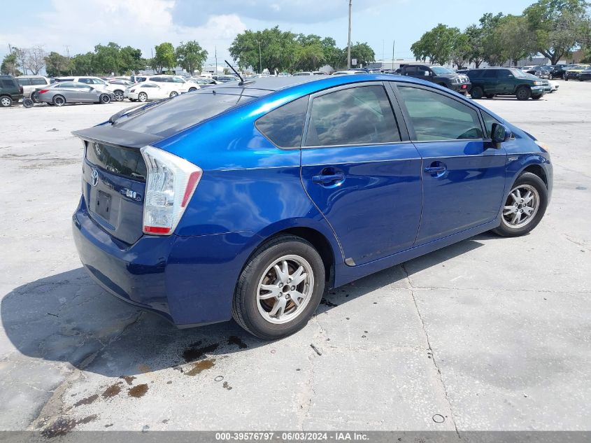 2010 Toyota Prius Iii VIN: JTDKN3DU0A0128619 Lot: 39576797