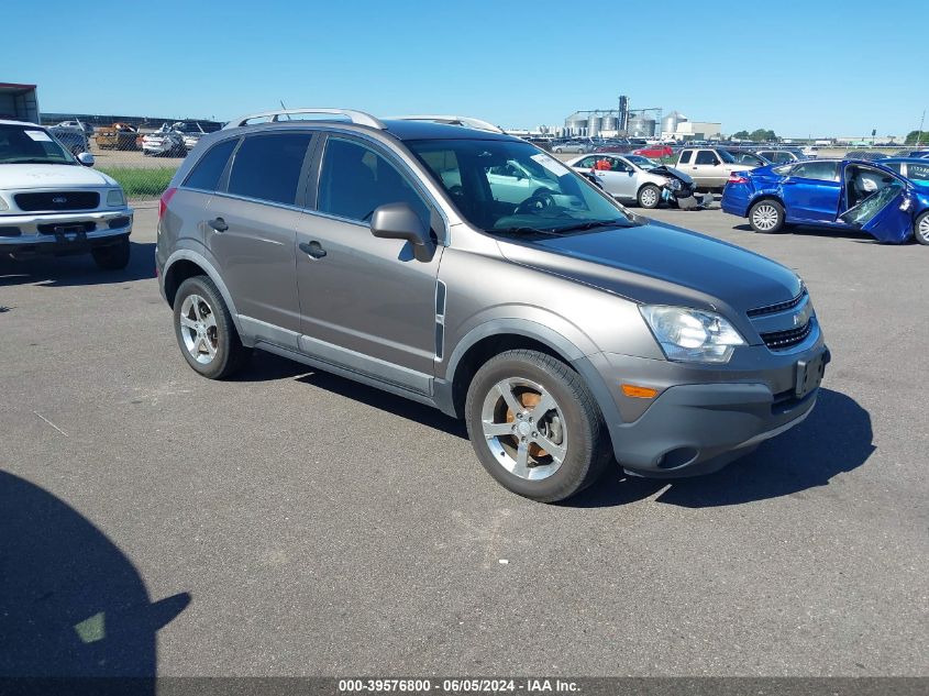 3GNAL2EK0C5568463 2012 Chevrolet Captiva Sport 2Ls