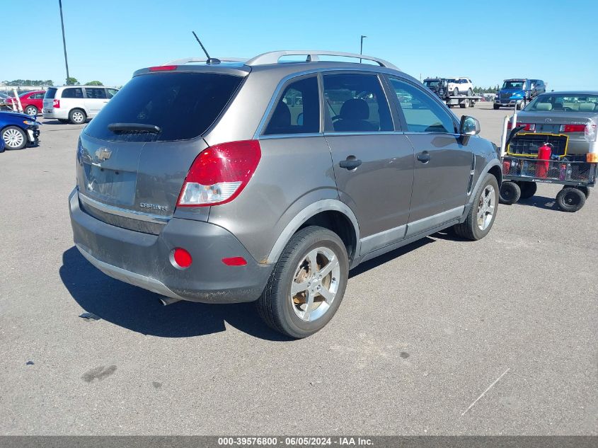 3GNAL2EK0C5568463 2012 Chevrolet Captiva Sport 2Ls