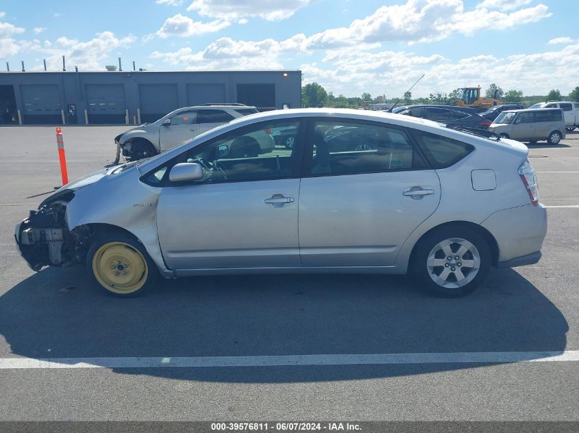 2009 Toyota Prius VIN: JTDKB20U097849955 Lot: 39576811