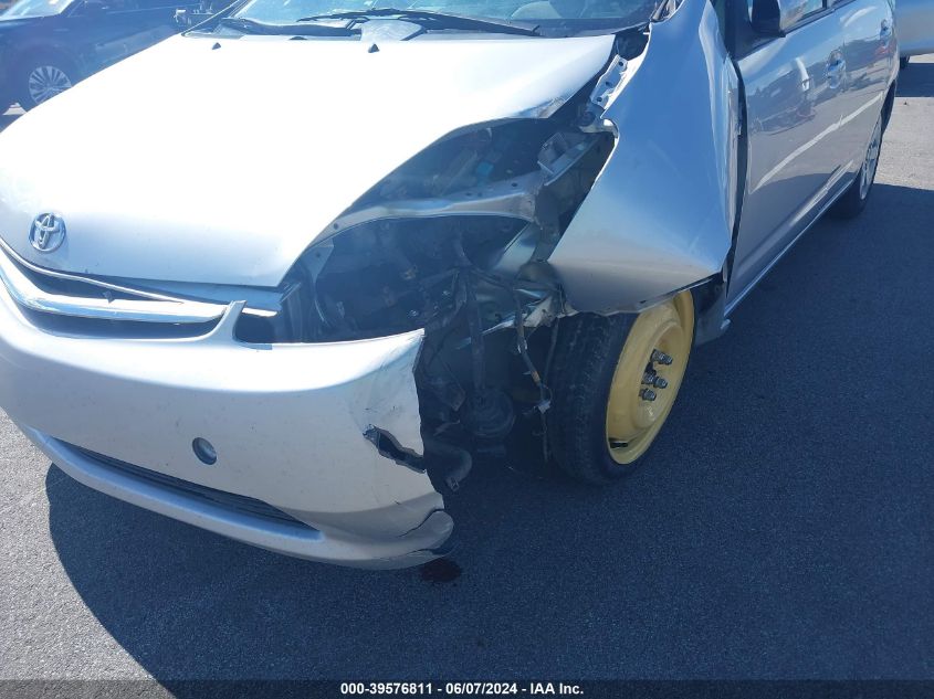 2009 Toyota Prius VIN: JTDKB20U097849955 Lot: 39576811