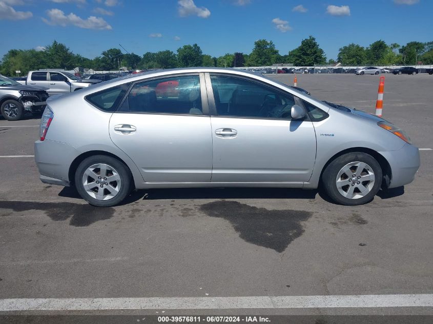 2009 Toyota Prius VIN: JTDKB20U097849955 Lot: 39576811