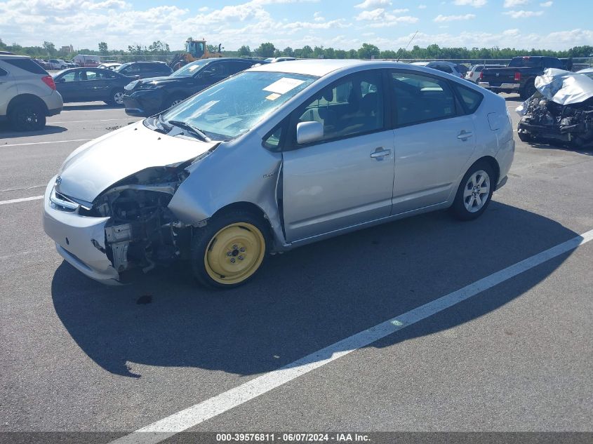 2009 Toyota Prius VIN: JTDKB20U097849955 Lot: 39576811