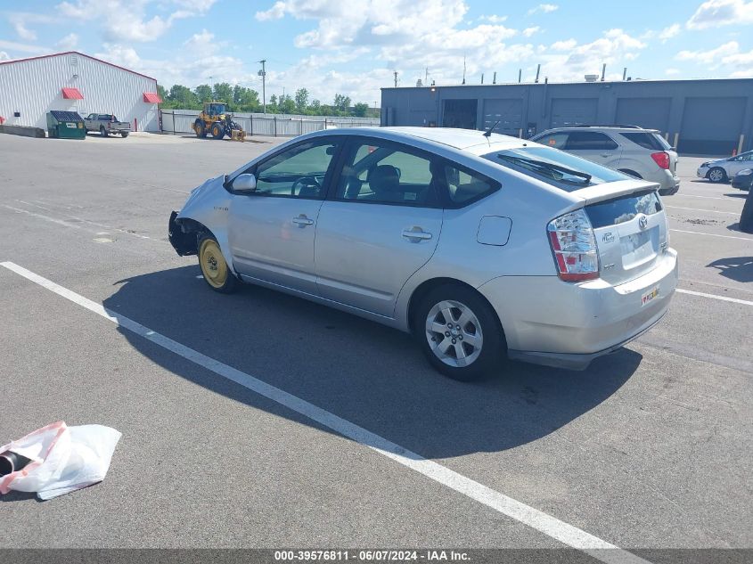 2009 Toyota Prius VIN: JTDKB20U097849955 Lot: 39576811