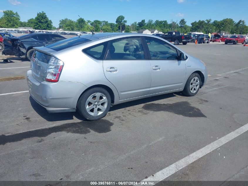 2009 Toyota Prius VIN: JTDKB20U097849955 Lot: 39576811