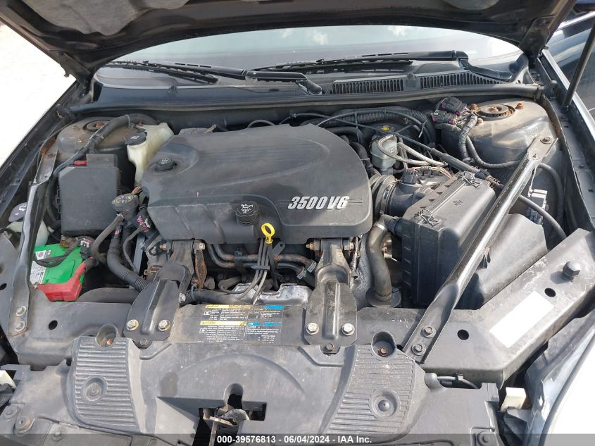 2008 Chevrolet Impala Lt VIN: 2G1WT58NX89166258 Lot: 39576813