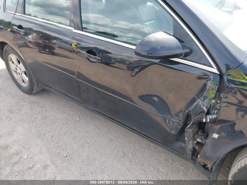 2008 Chevrolet Impala Lt VIN: 2G1WT58NX89166258 Lot: 39576813