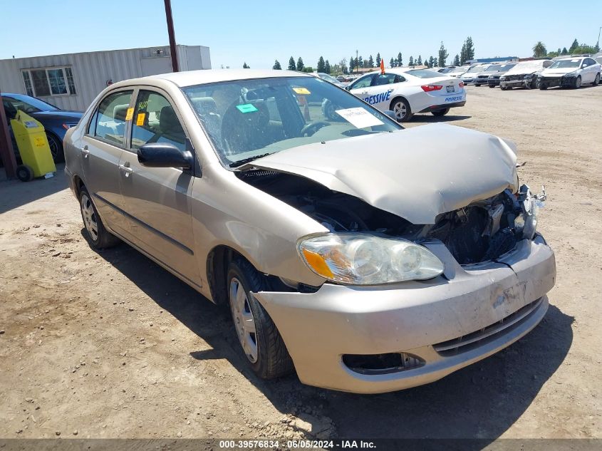 2005 Toyota Corolla Ce VIN: 1NXBR32E25Z460393 Lot: 39576834