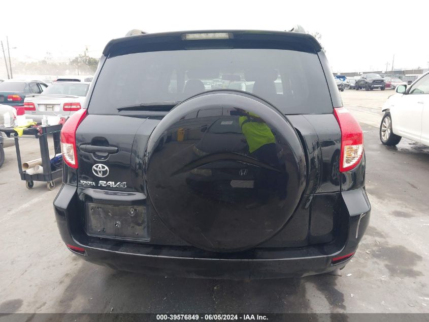 2007 Toyota Rav4 Sport V6 VIN: JTMZK32V076005055 Lot: 39576849