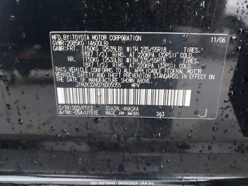 2007 Toyota Rav4 Sport V6 VIN: JTMZK32V076005055 Lot: 39576849