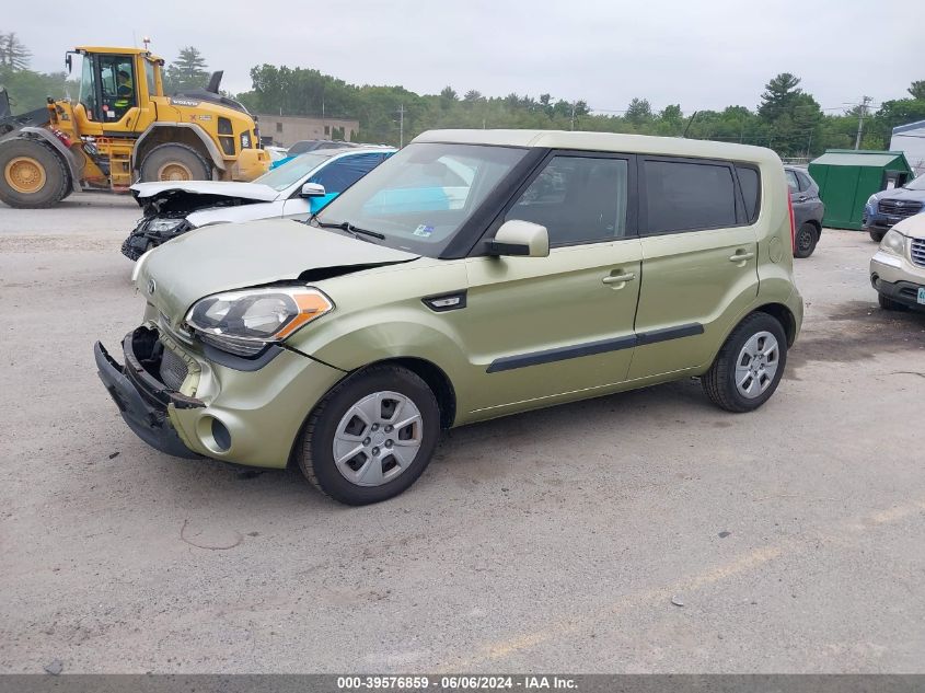 2013 Kia Soul VIN: KNDJT2A54D7623071 Lot: 39576859