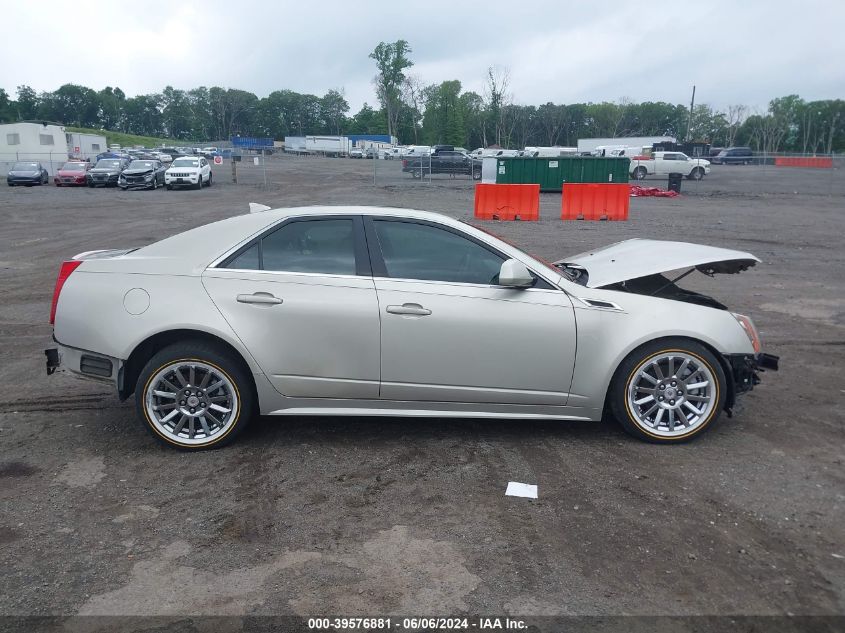 2013 Cadillac Cts Luxury VIN: 1G6DG5E50D0113440 Lot: 39576881