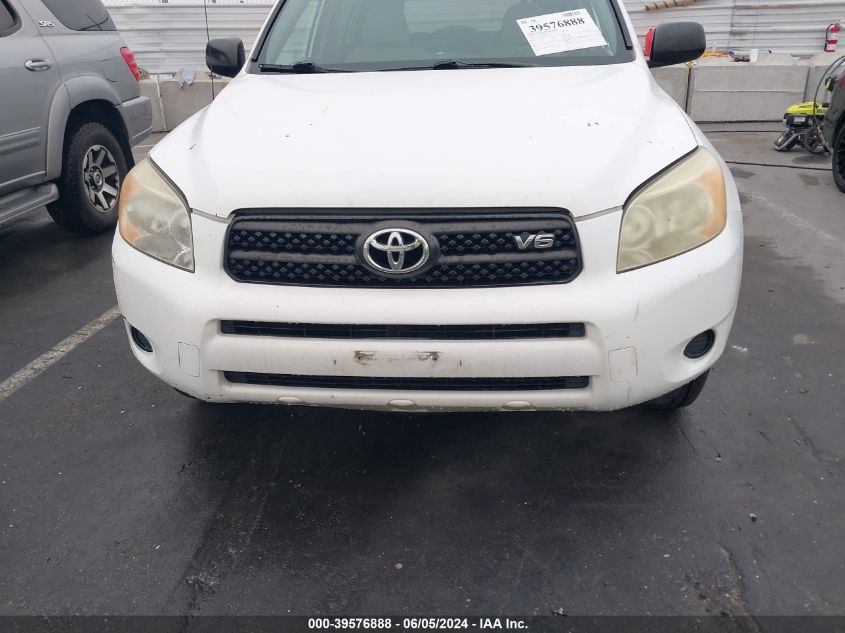 2007 Toyota Rav4 Base V6 VIN: JTMZK33V675013486 Lot: 39576888