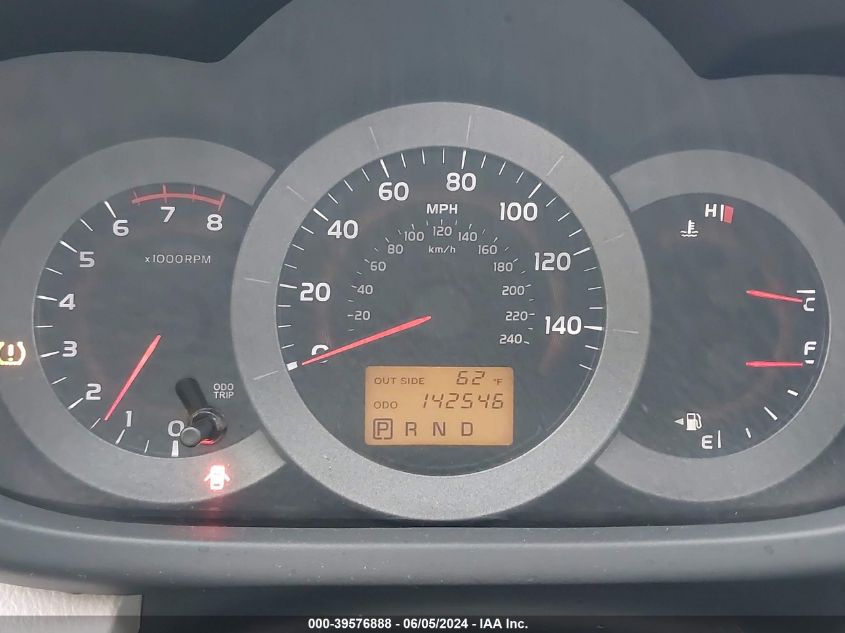 2007 Toyota Rav4 Base V6 VIN: JTMZK33V675013486 Lot: 39576888