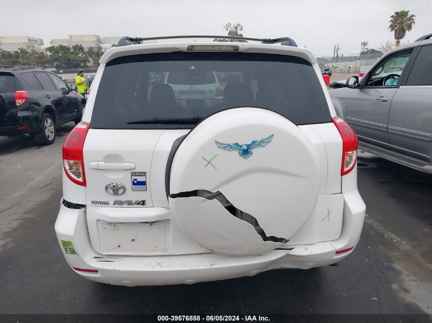 2007 Toyota Rav4 Base V6 VIN: JTMZK33V675013486 Lot: 39576888