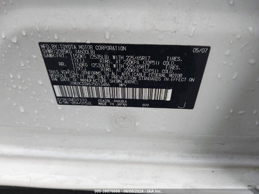 2007 Toyota Rav4 Base V6 VIN: JTMZK33V675013486 Lot: 39576888