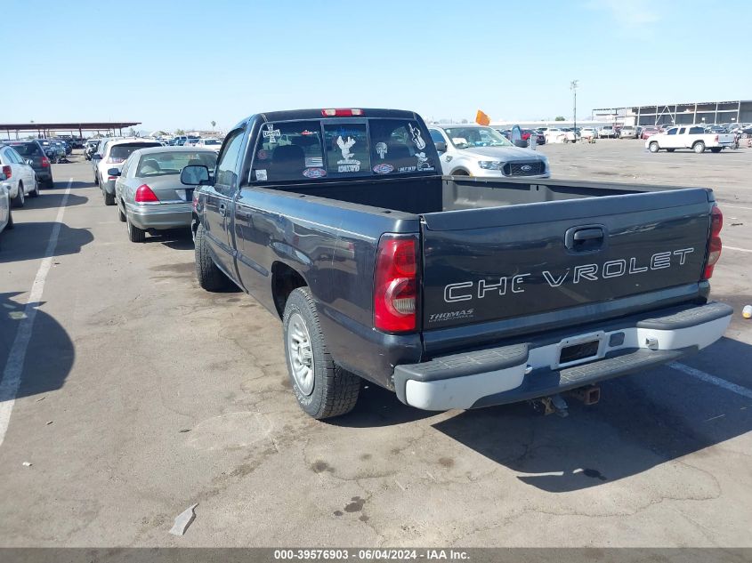 2005 Chevrolet Silverado 1500 Work Truck VIN: 1GCEC14V95E200586 Lot: 39576903