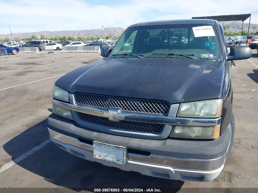 2005 Chevrolet Silverado 1500 Work Truck VIN: 1GCEC14V95E200586 Lot: 39576903