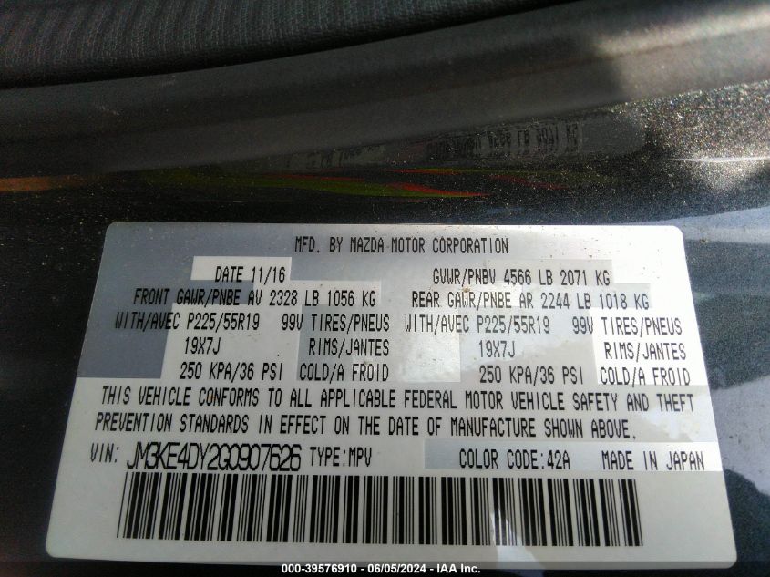 2016 Mazda Cx-5 Grand Touring VIN: JM3KE4DY2G0907626 Lot: 39576910